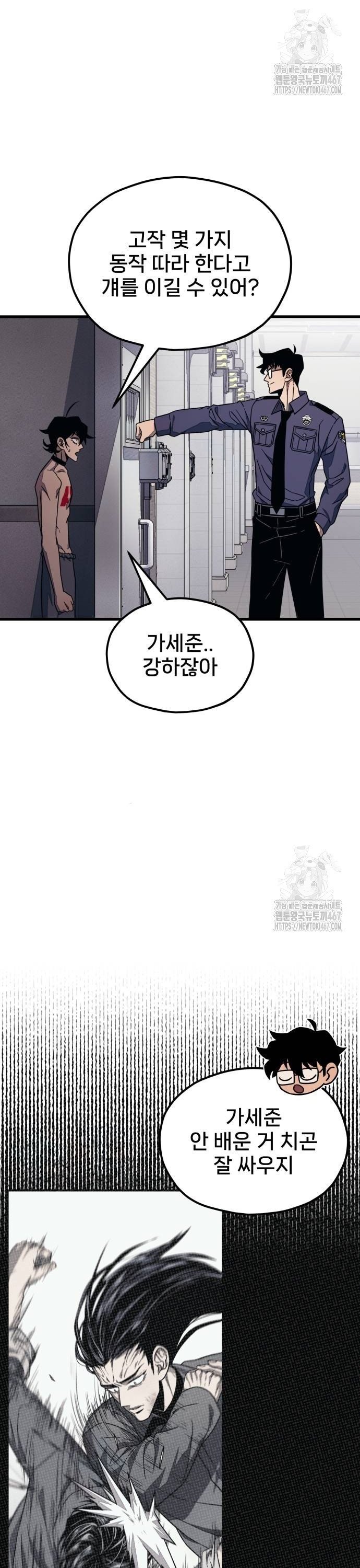 1737100393297mqs4alr7ir.jpg