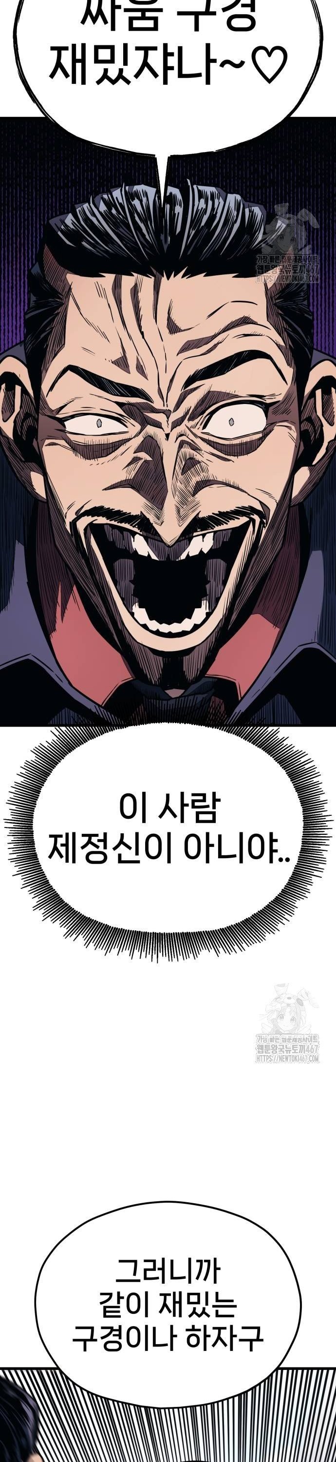 1737100398745lonzxu3m8t.jpg