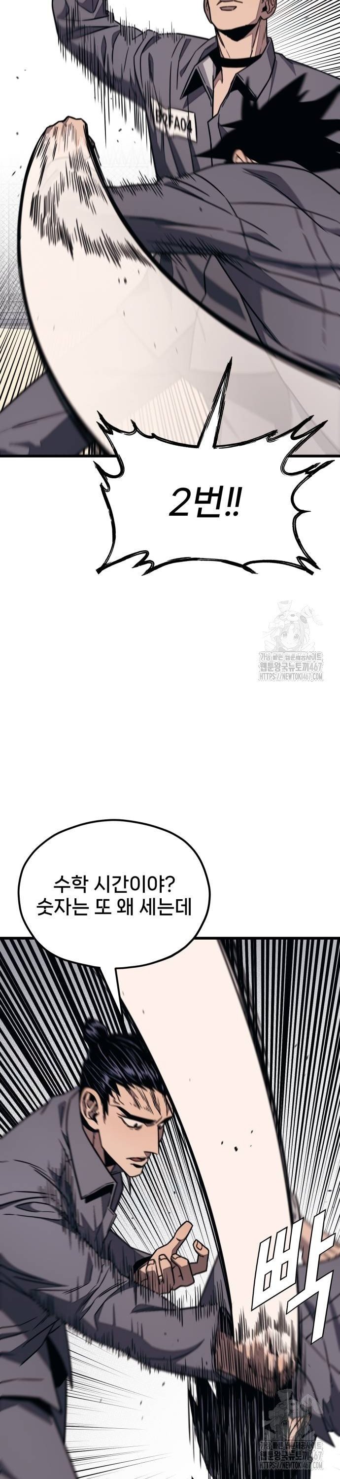 1737100401980krgy63jb95g.jpg