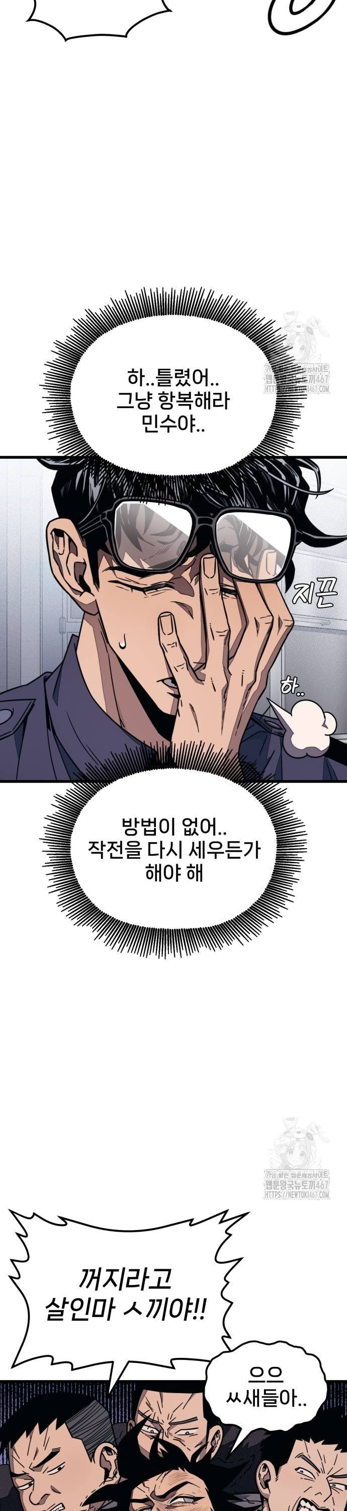 1737100402758ztkkb0tpvf.jpg