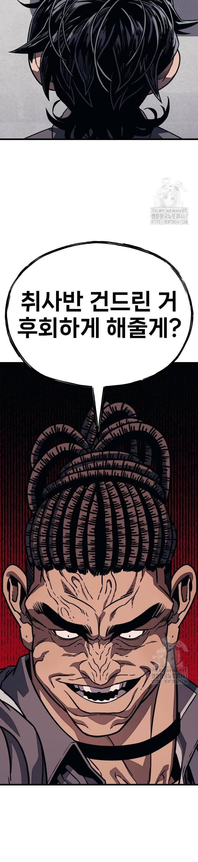 1737100411011xiknvs1u4y.jpg