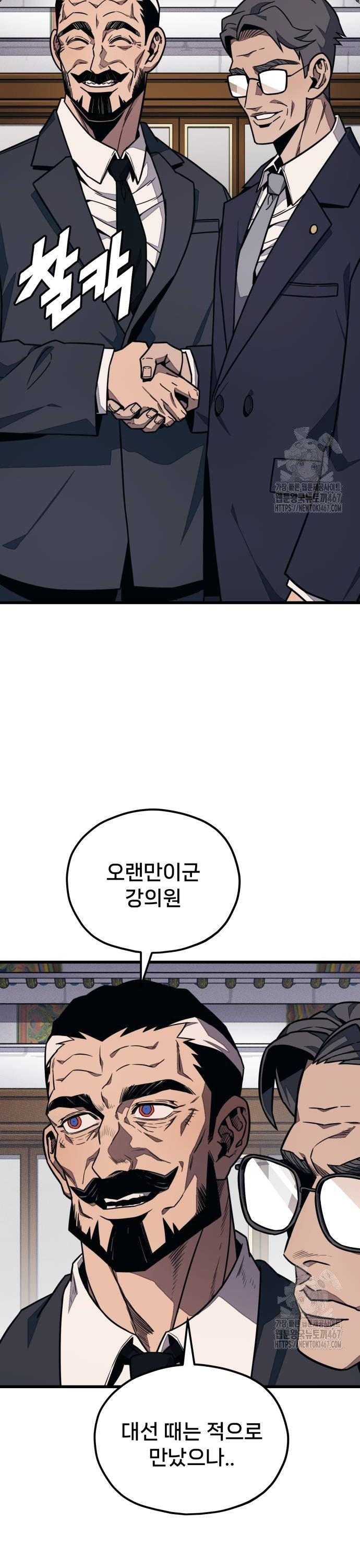 1737100415477zo45ow46f3f.jpg