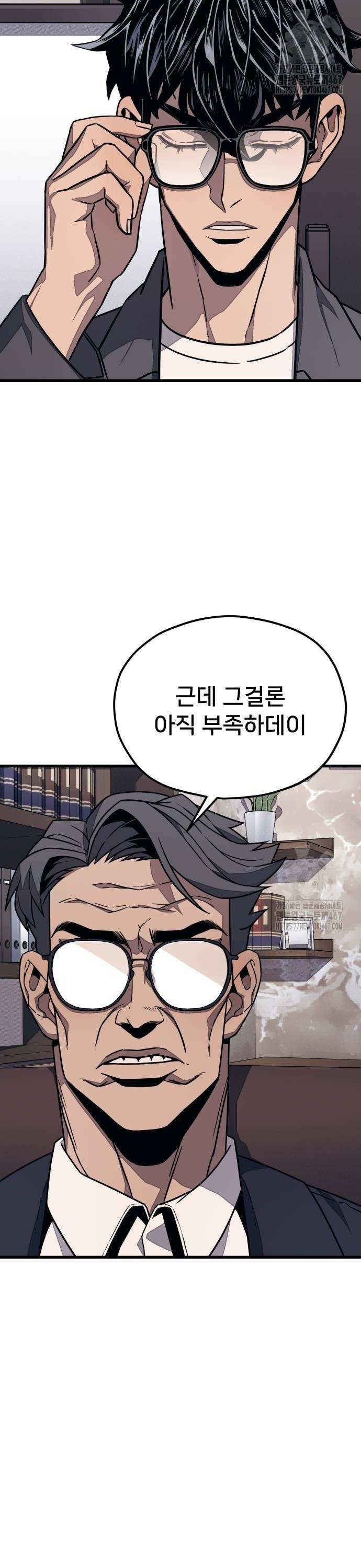 1737100423101awcuaqqdkbo.jpg