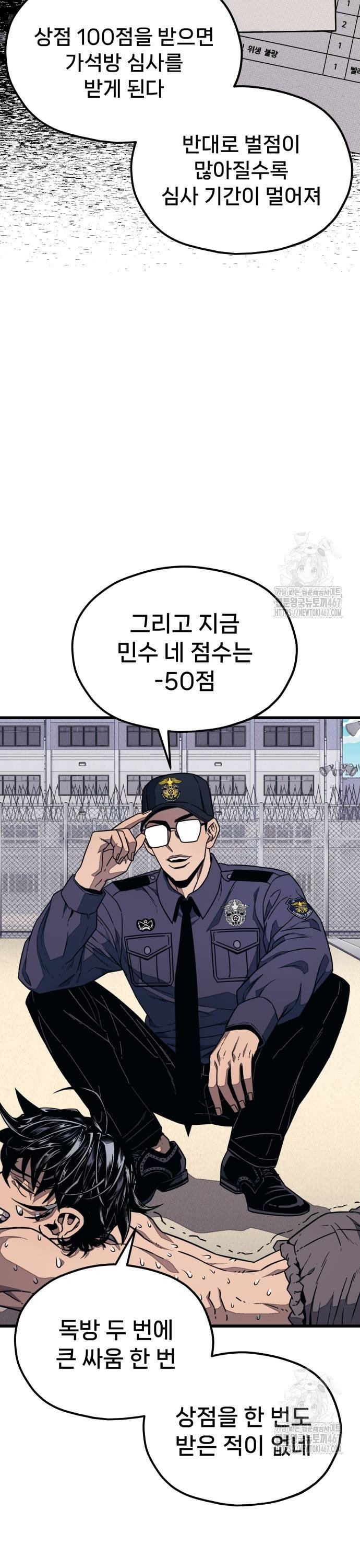1737100425100czvmkrljscd.jpg