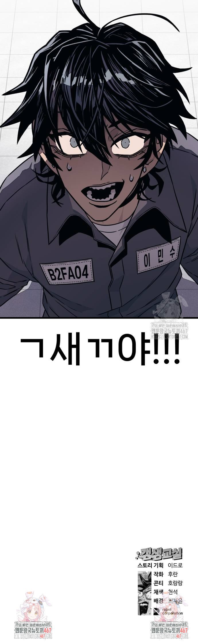 173710043049373a6buubnek.jpg