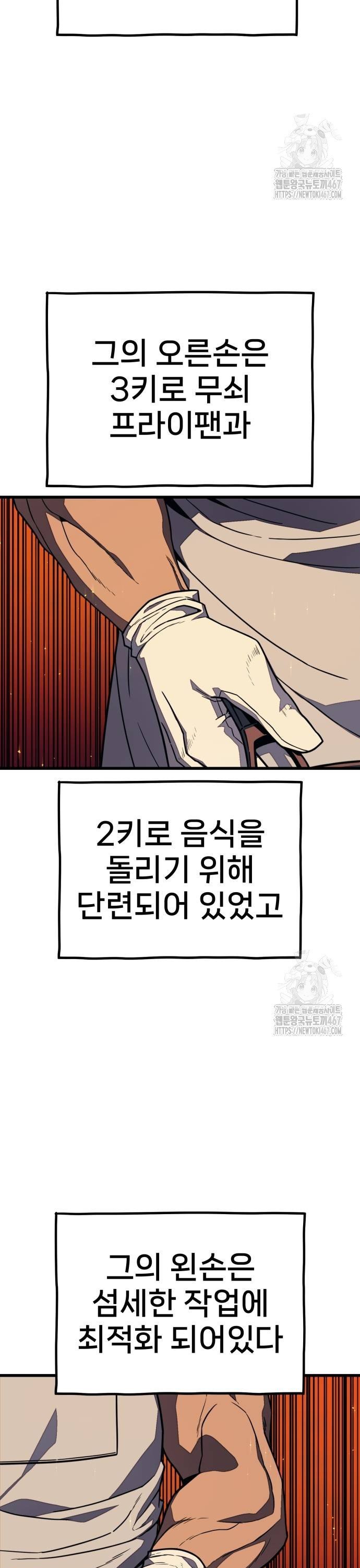 173710044105197s6cj73ufa.jpg