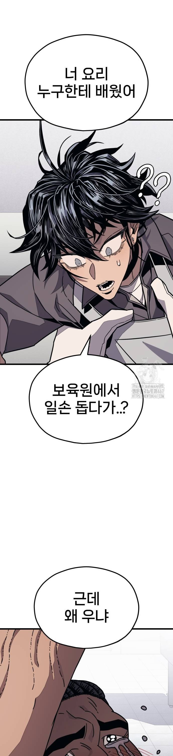 1737100446103t3v15y0mowi.jpg