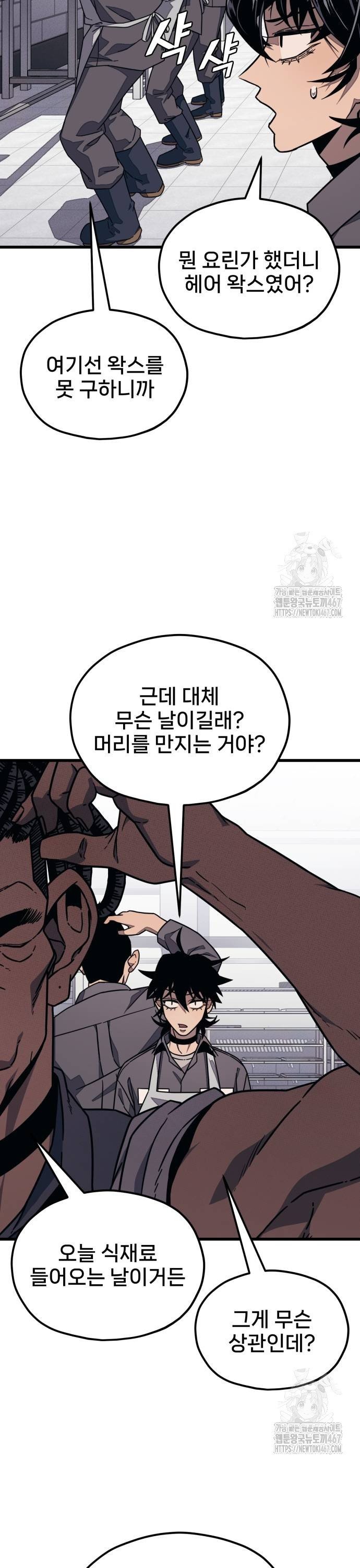 1737100452357nt07ydizwp.jpg