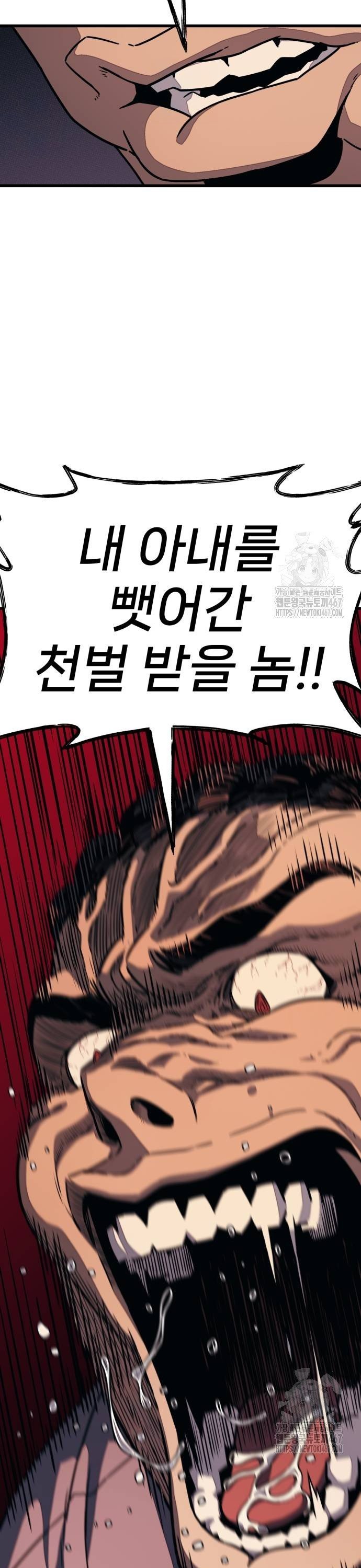 1737100456074ckquh95jjp.jpg