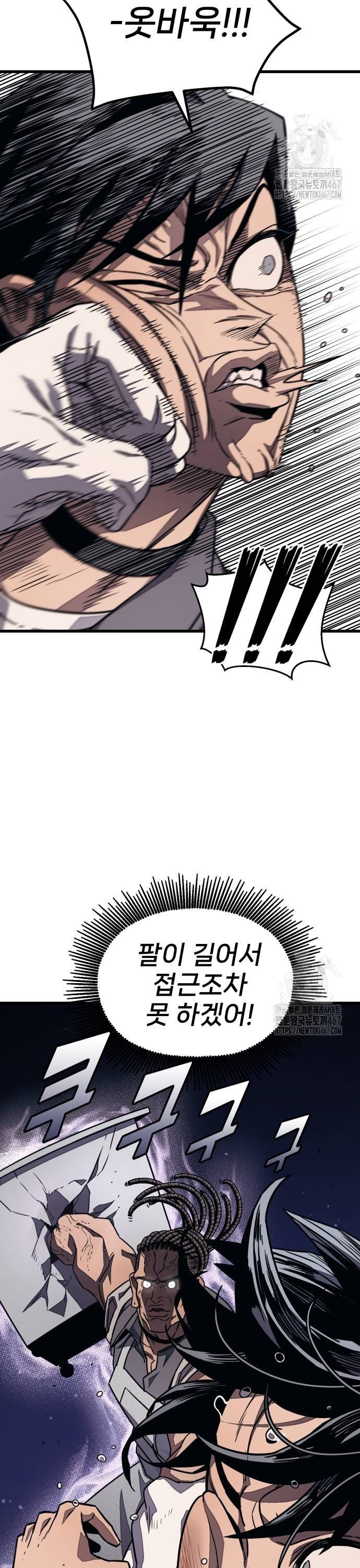 1737100468053lfpsshqwca.jpg