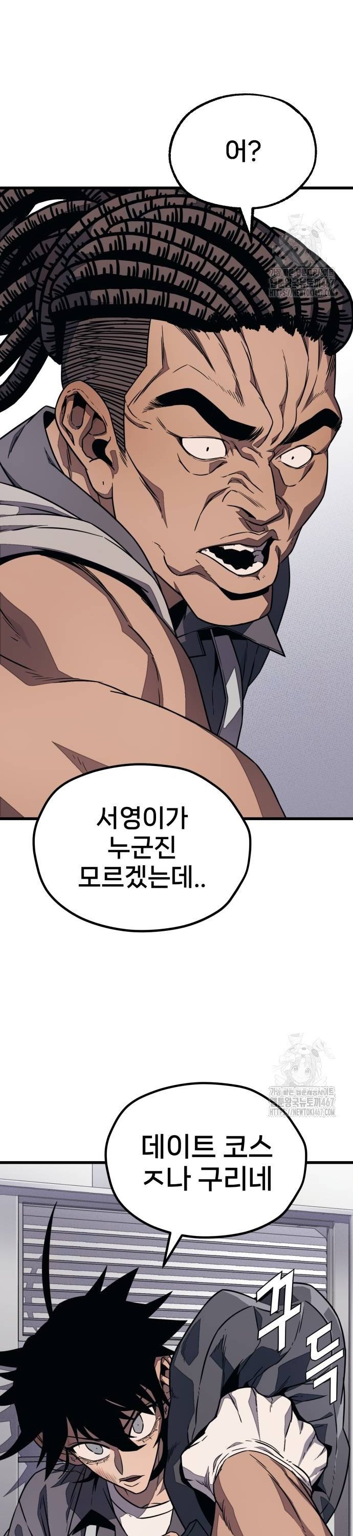 1737100469439g6t9jtbohyi.jpg