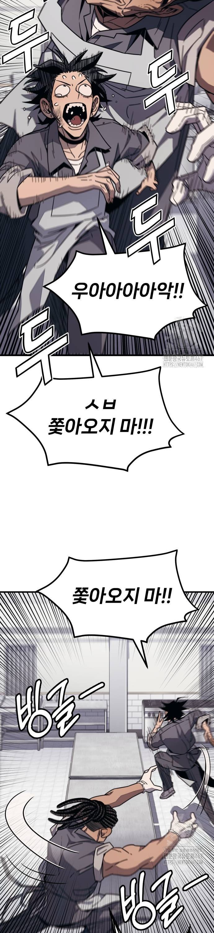 1737100471143wt1qwuuvral.jpg