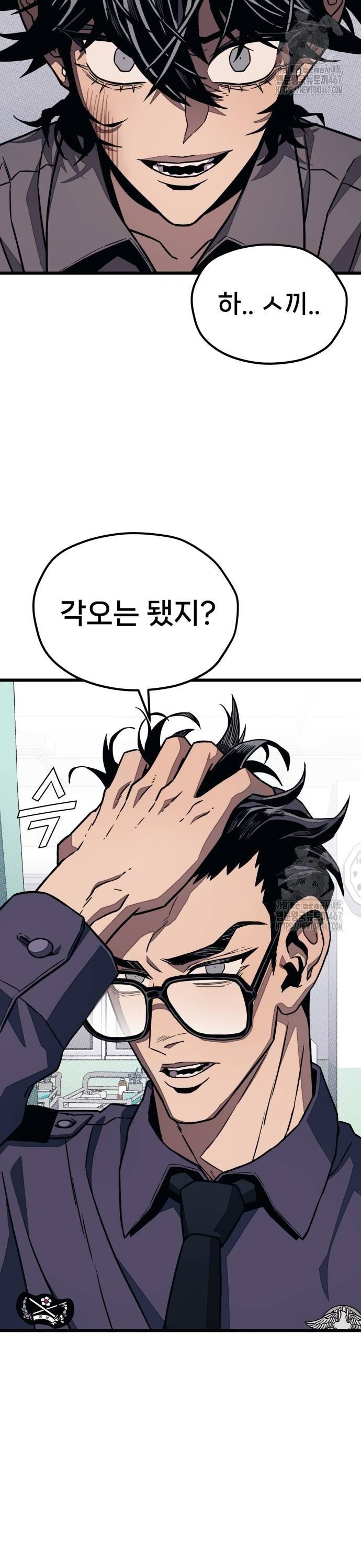 1737100484556ogphbxj0noj.jpg
