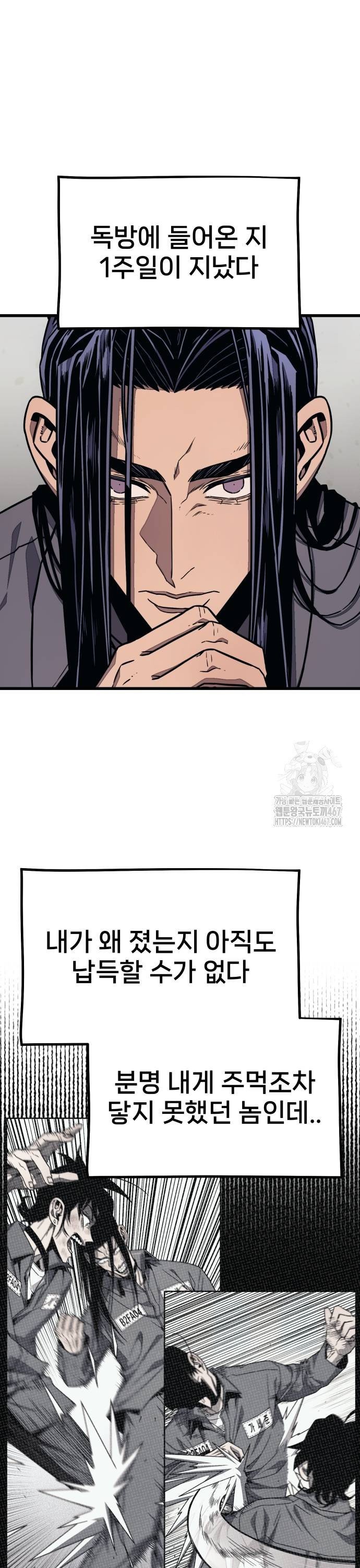 1737100486882dzfrljlf90a.jpg