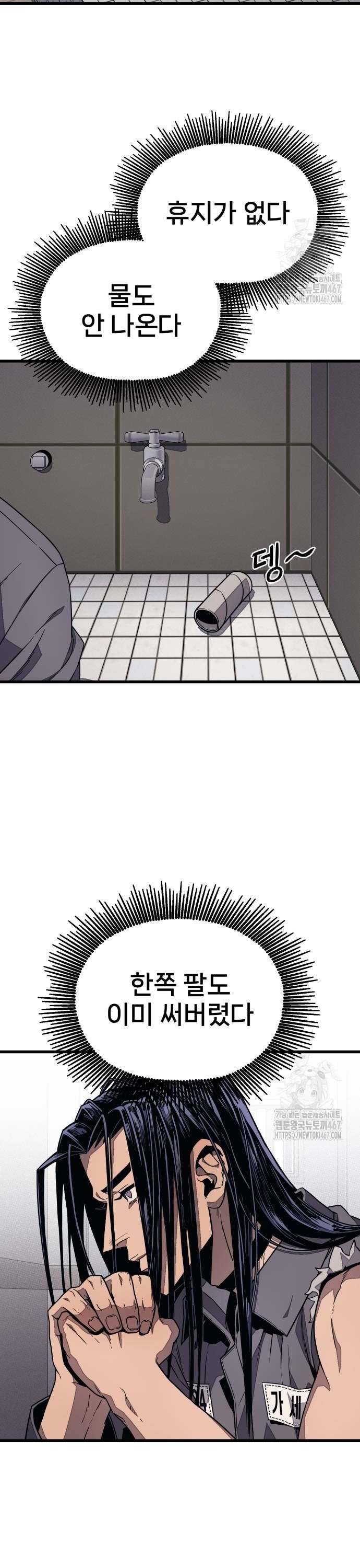 1737100487341a6xdtioxdrq.jpg