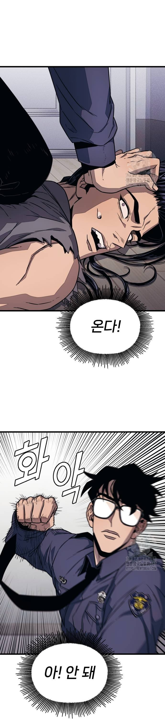 1737100491553a76wftroobc.jpg