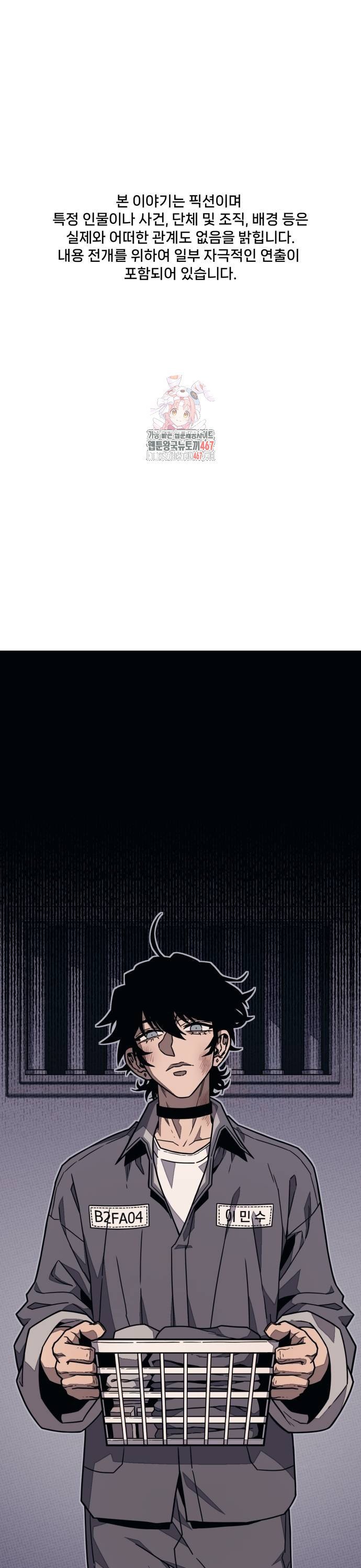 1737100278856wgbzhxag2wj.jpg