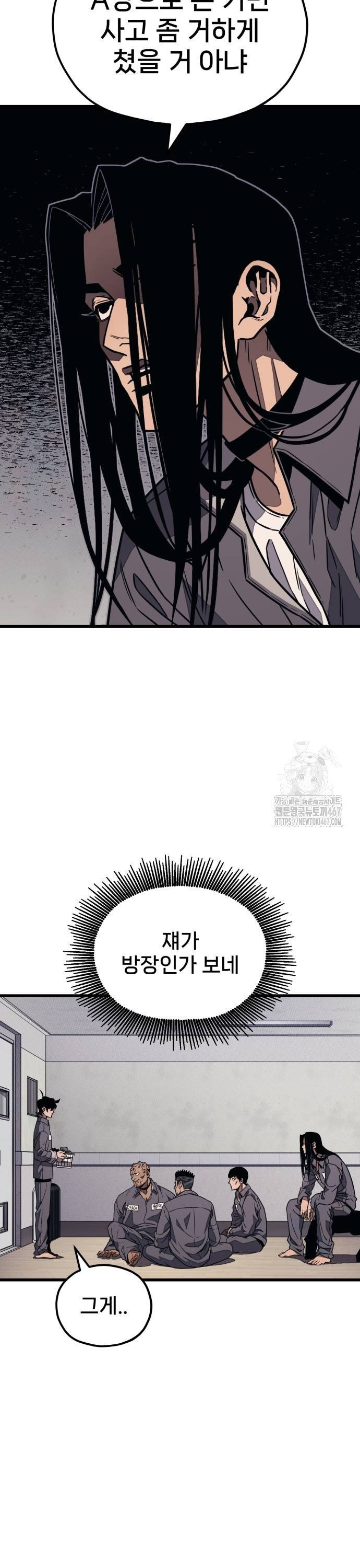 1737100280089h6qawzvowhw.jpg