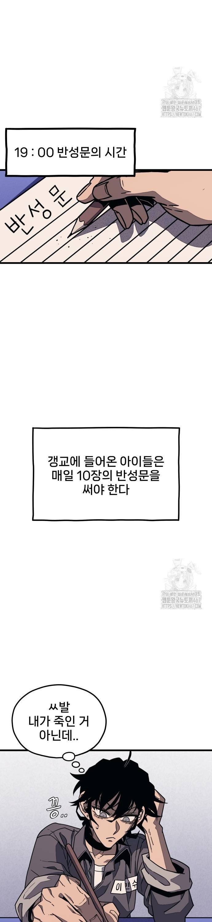 1737100281622dskwcvxf8pl.jpg