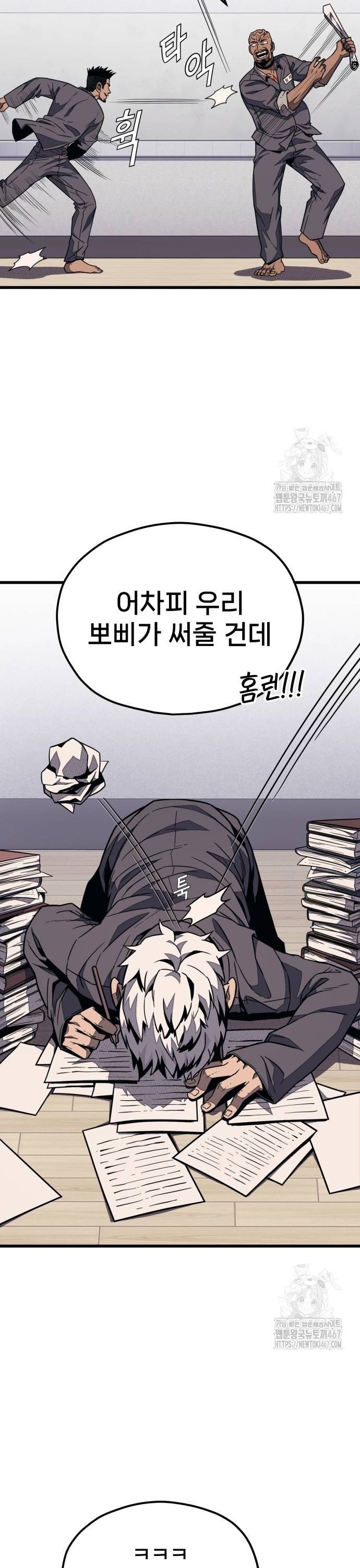 17371002820901mha2d0sd8t.jpg
