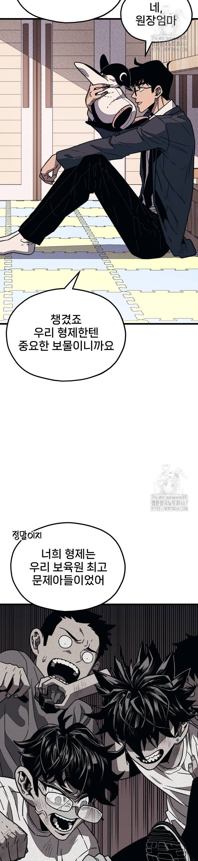 1737100291881n2su6uvku3a.jpg