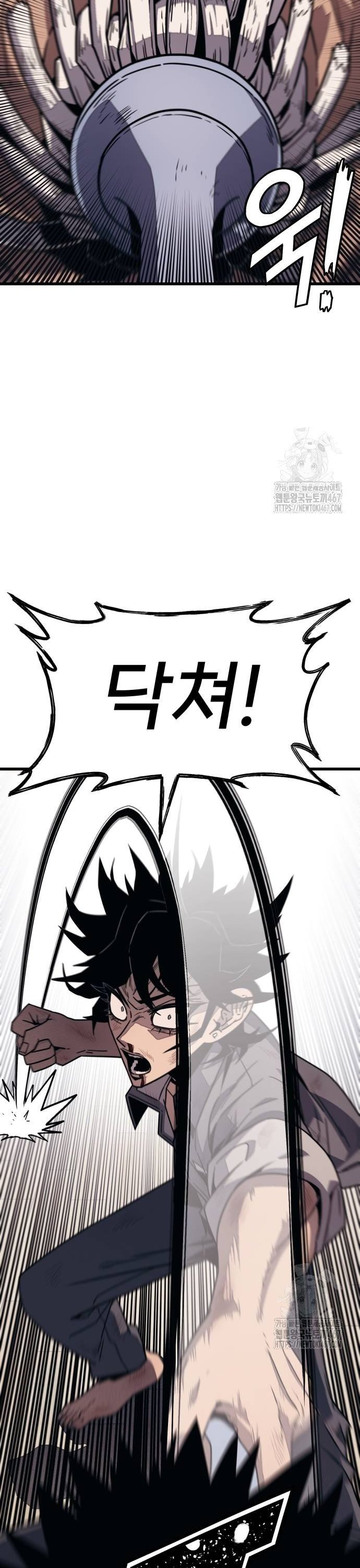 1737100301430xo3k8mr8kp.jpg