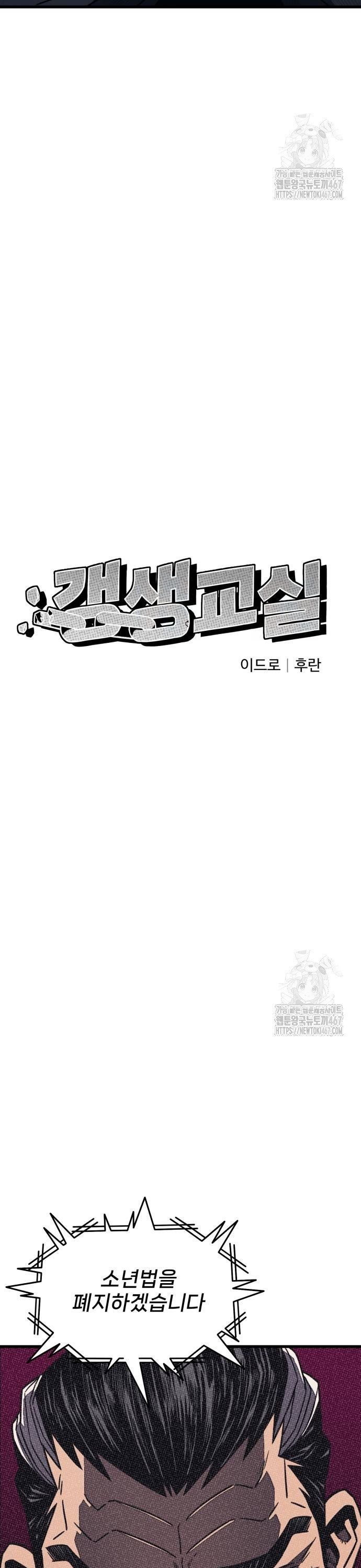 1737100302203dohyvtysych.jpg