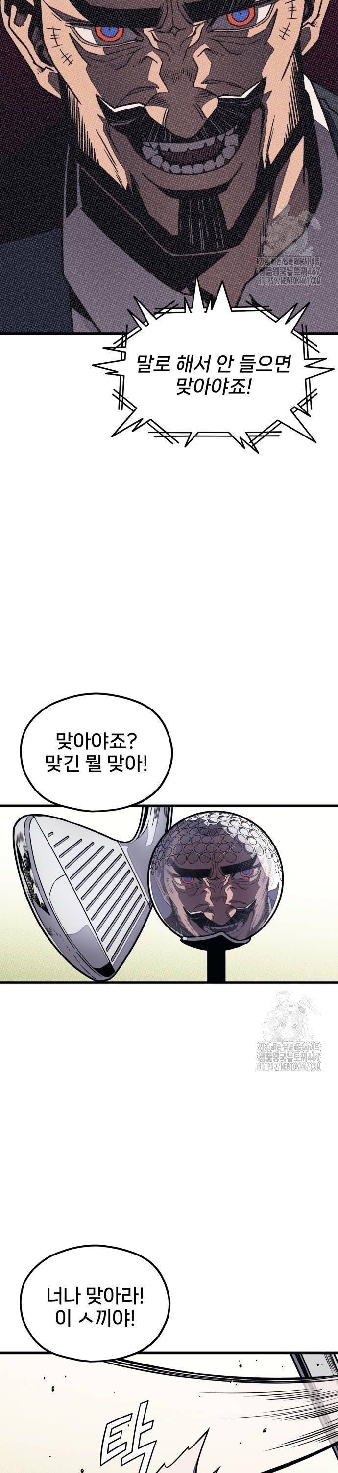 17371003023570l8hydyyo5t.jpg