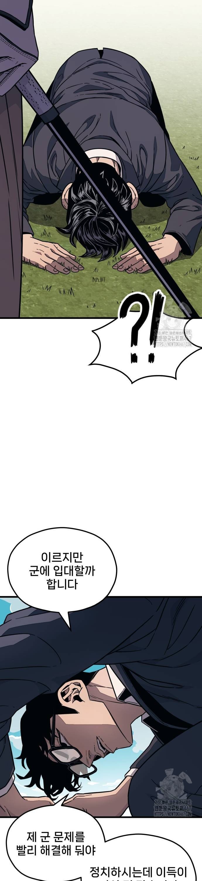 1737100302820bgsxzy3va0o.jpg
