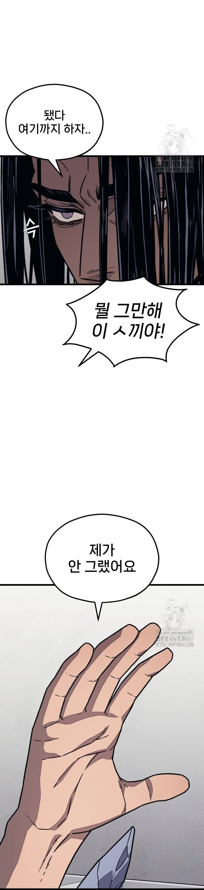 1737100306077htgkaxr3bon.jpg