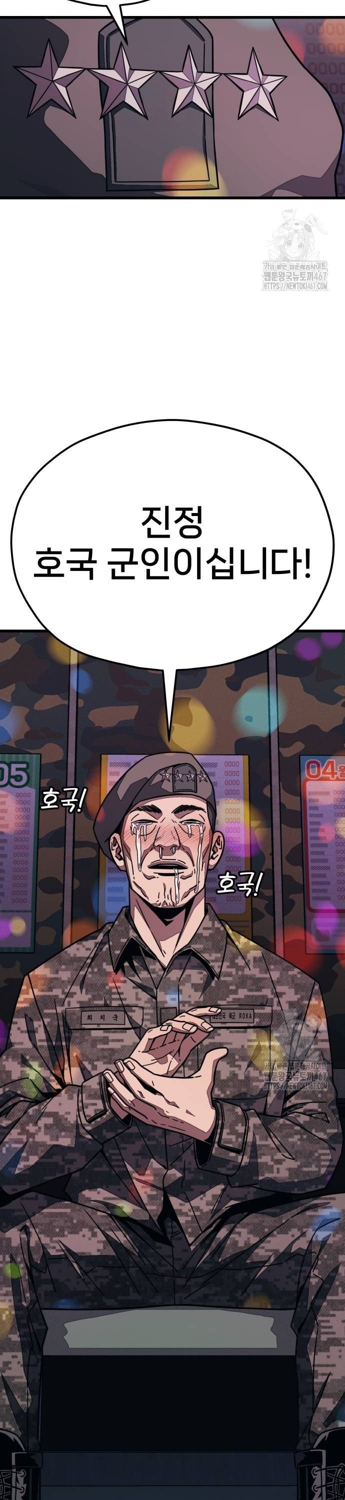 1737100329626y1k3syenlxd.jpg