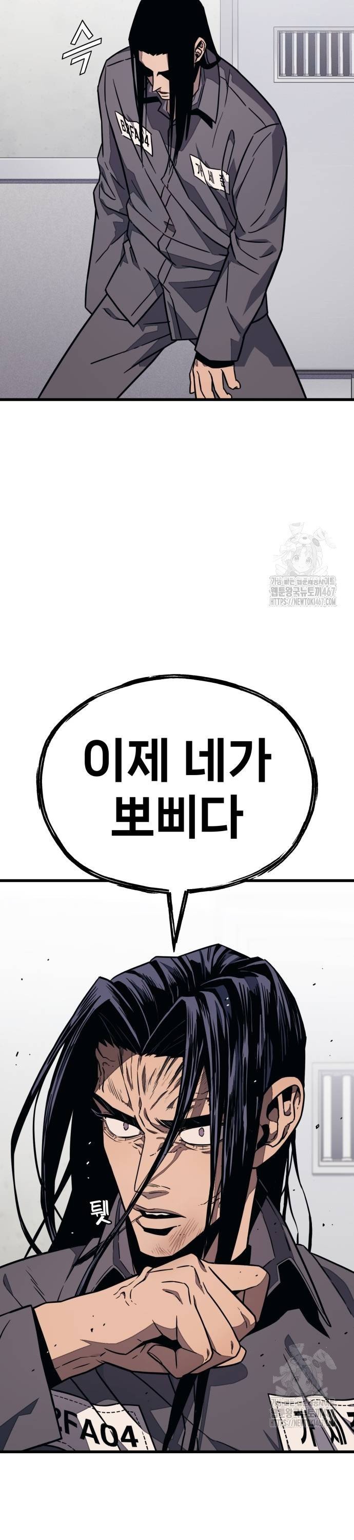 1737100336465p2yq773n13c.jpg