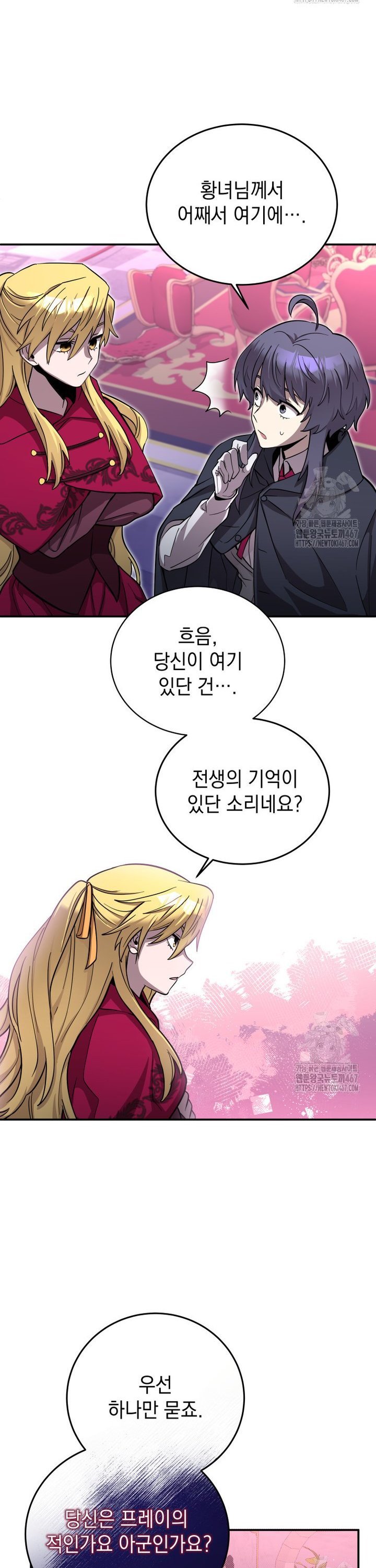 1737065099027tftmbxa2khl.jpg