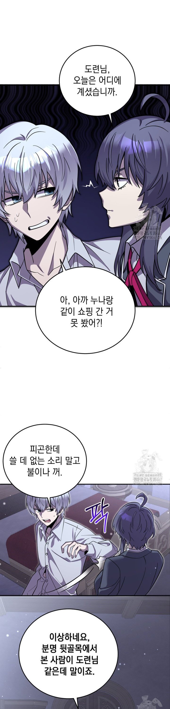 1737065100237nmgap6jygci.jpg
