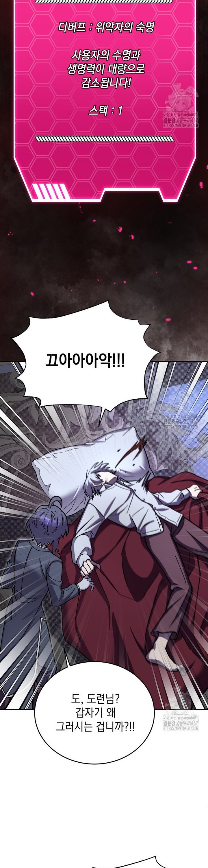 1737065102079v3kwyubdlv.jpg