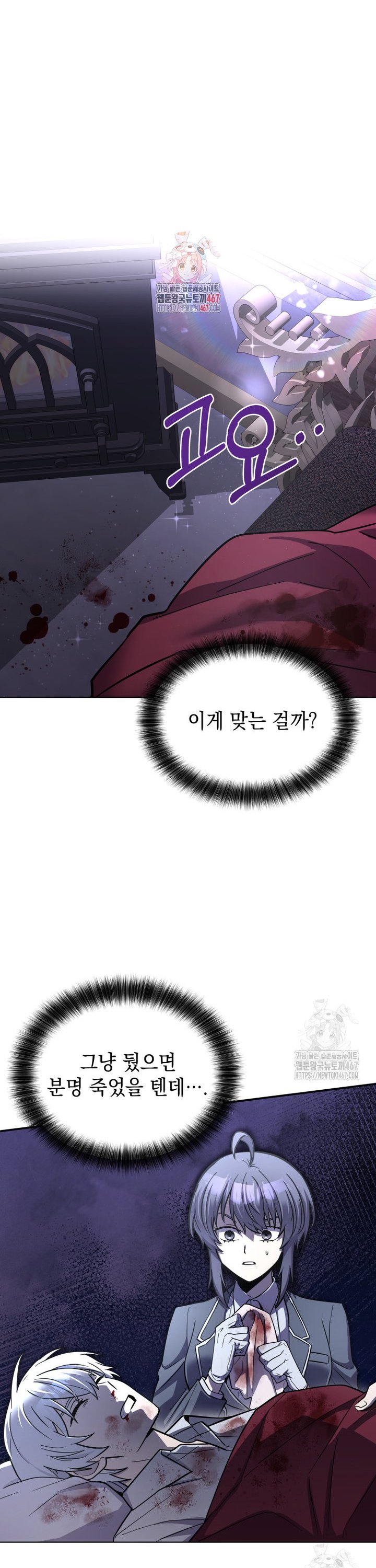 1737065111830zgluevwf4l.jpg
