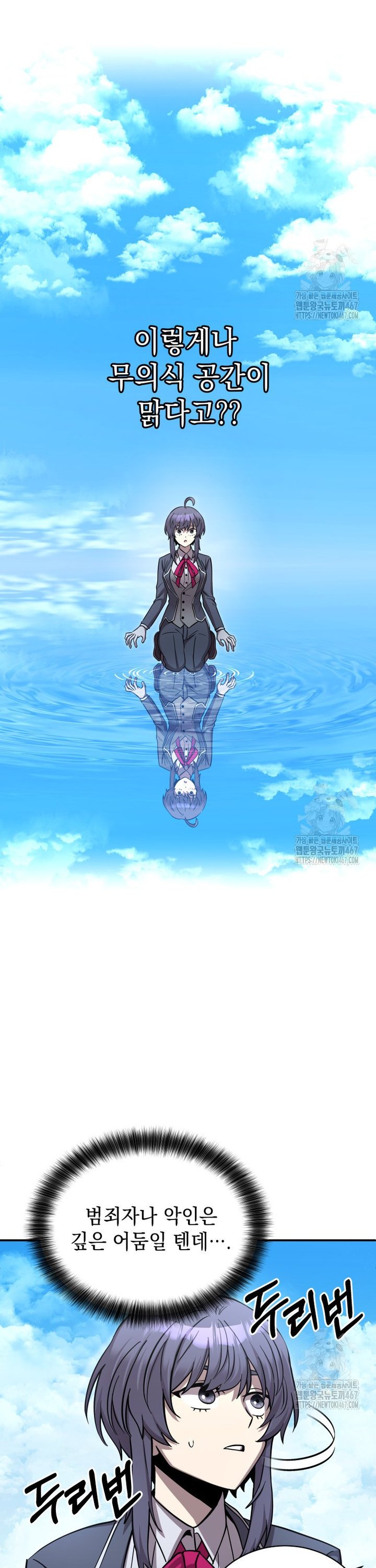 1737065112609r585p4eothc.jpg