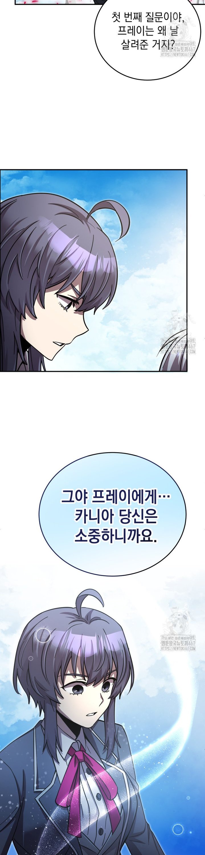 1737065116923ccfgc9xtnht.jpg