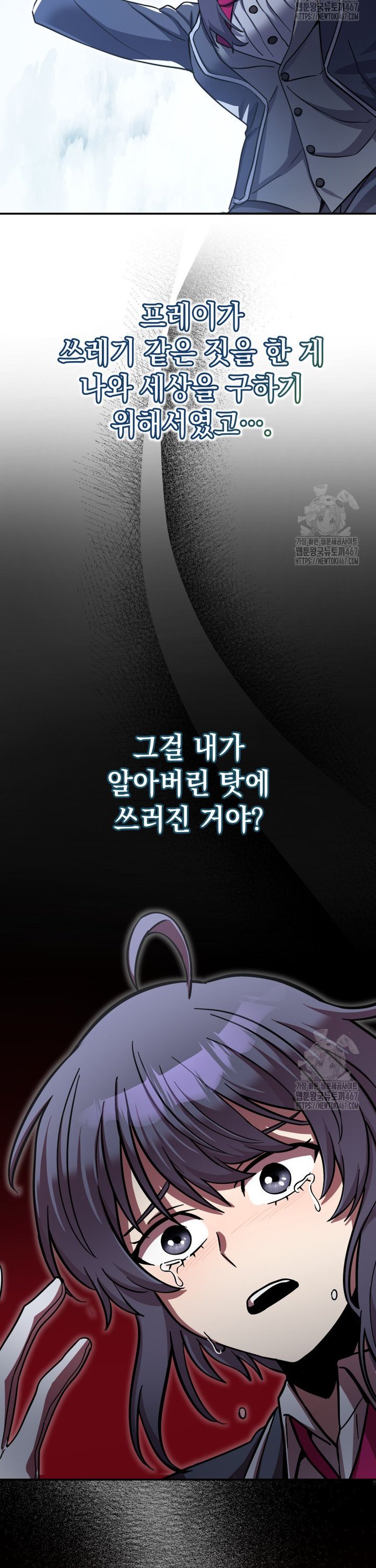 1737065118000tqxjvcitetk.jpg