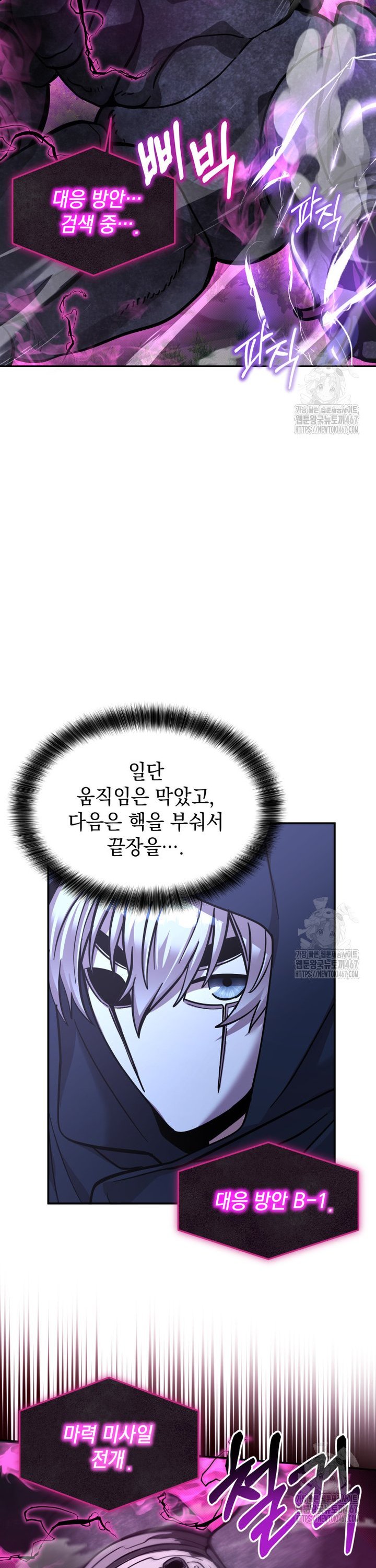1737065226951sko4wk972j.jpg