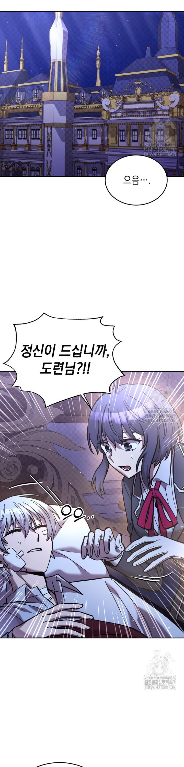 1737065239041vqw5jjoyjgo.jpg
