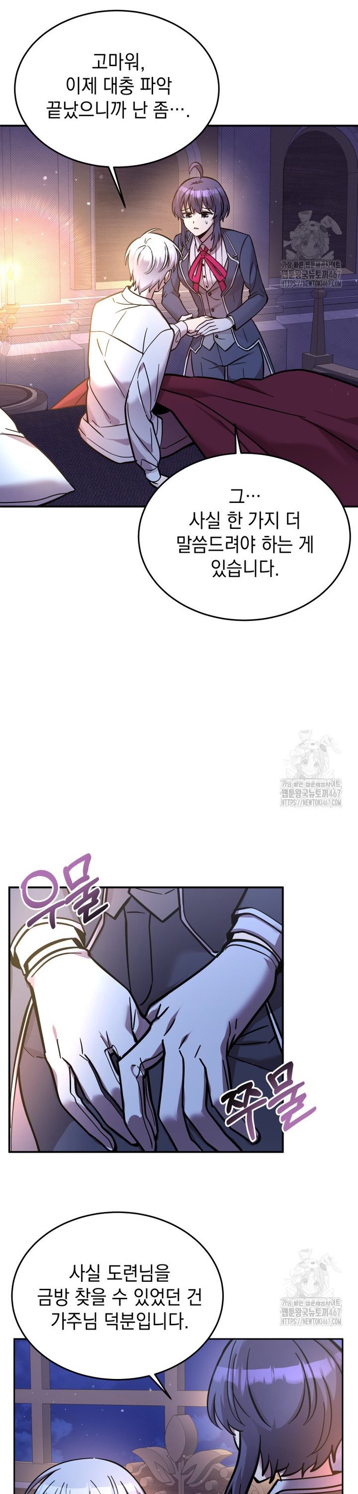 1737065240288d5x374jrila.jpg