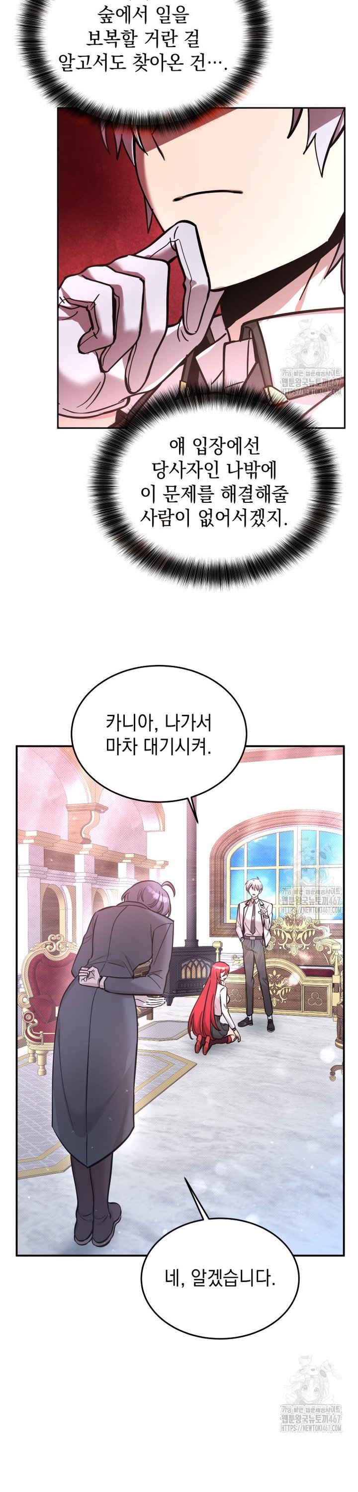 1737065241841hhrjxhuxmmk.jpg