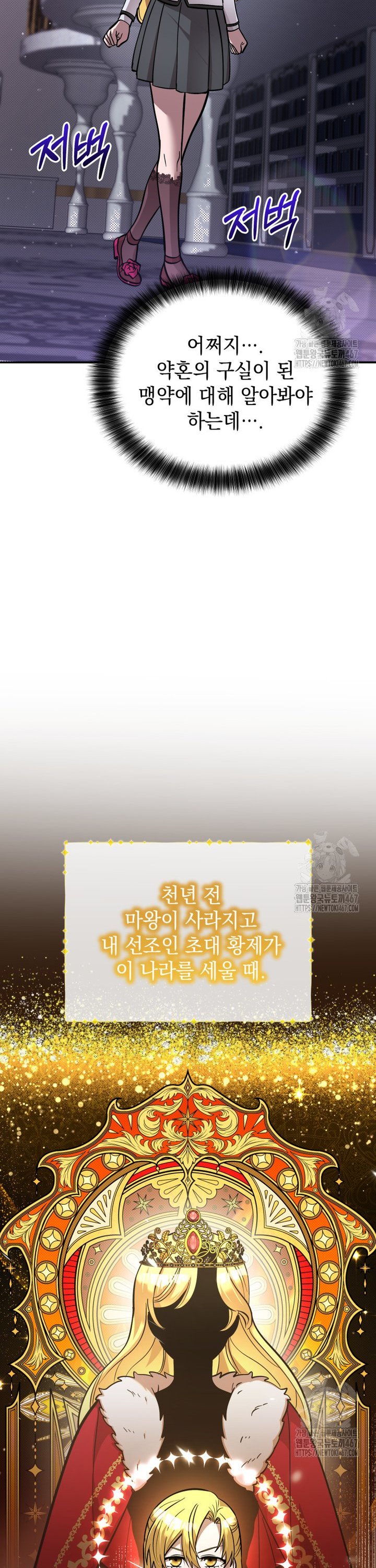 1737065287376gdso07gbtbd.jpg