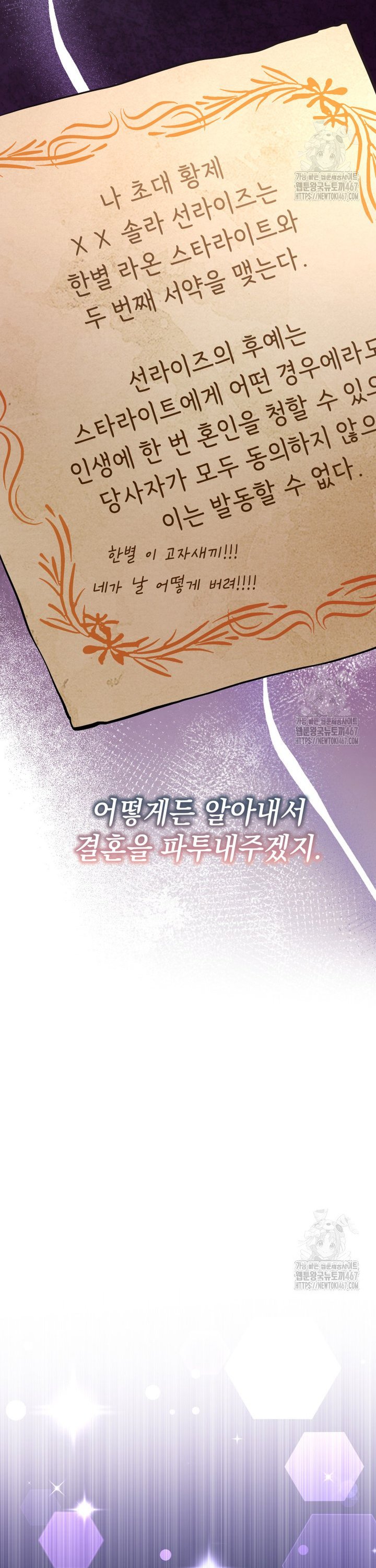 1737065289504pd5kuopdajb.jpg
