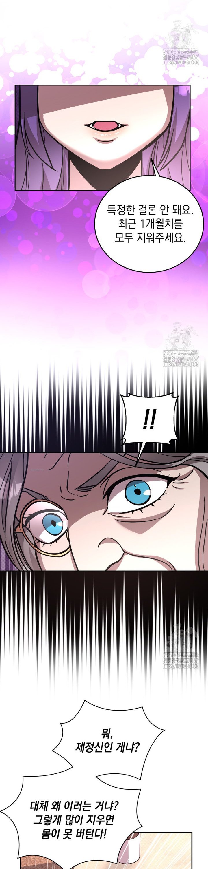 173706529058113n17j0snaz.jpg