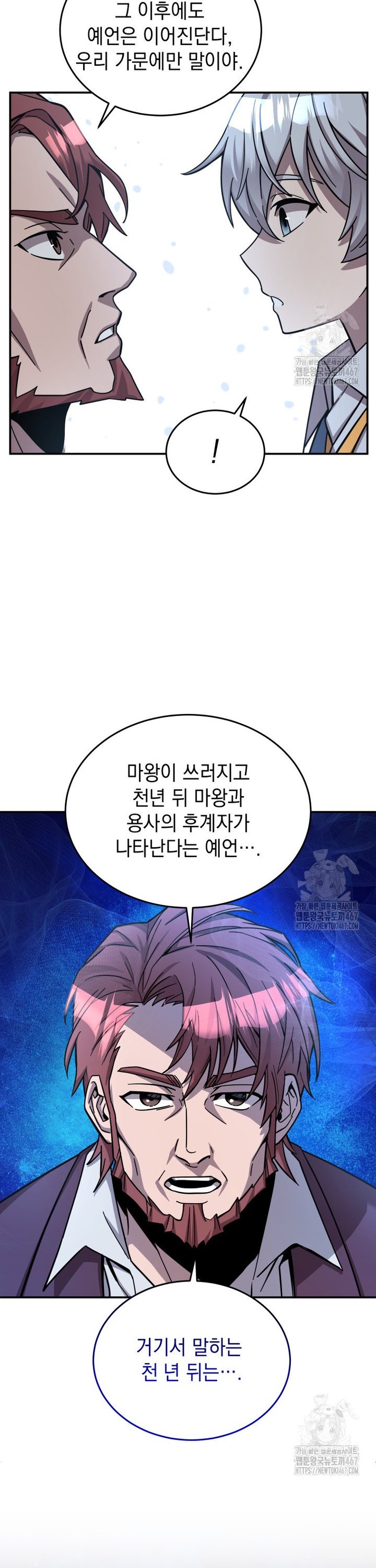 1737064917188mct19mjdoo.jpg