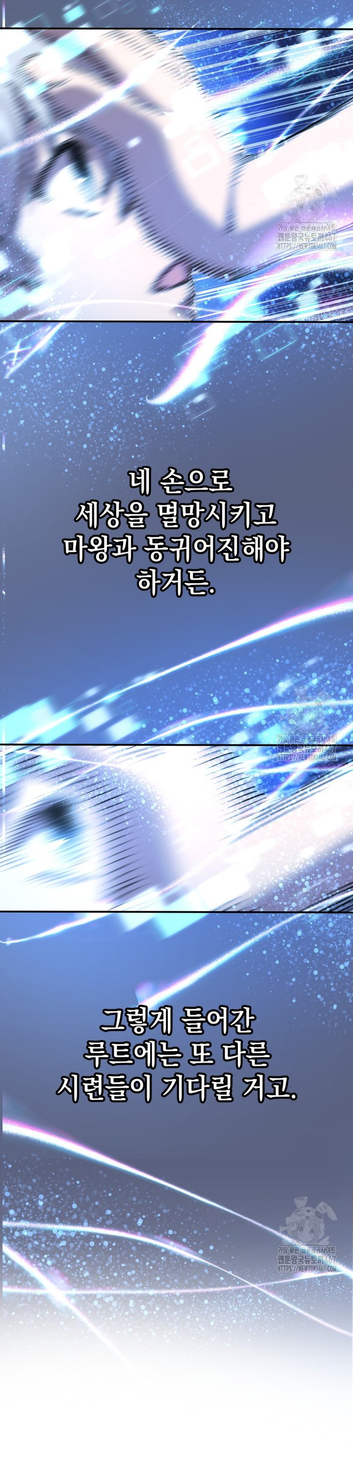 1737064927710mp2w5a3nyf.jpg