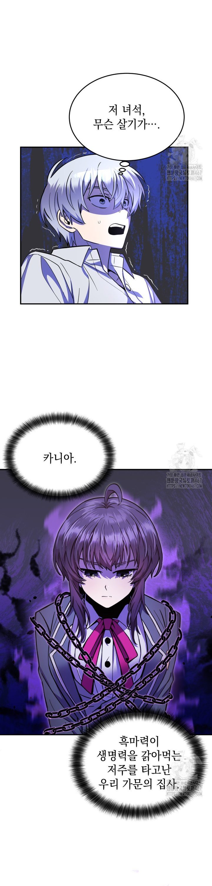 1737064941386jep4gqw5ol.jpg