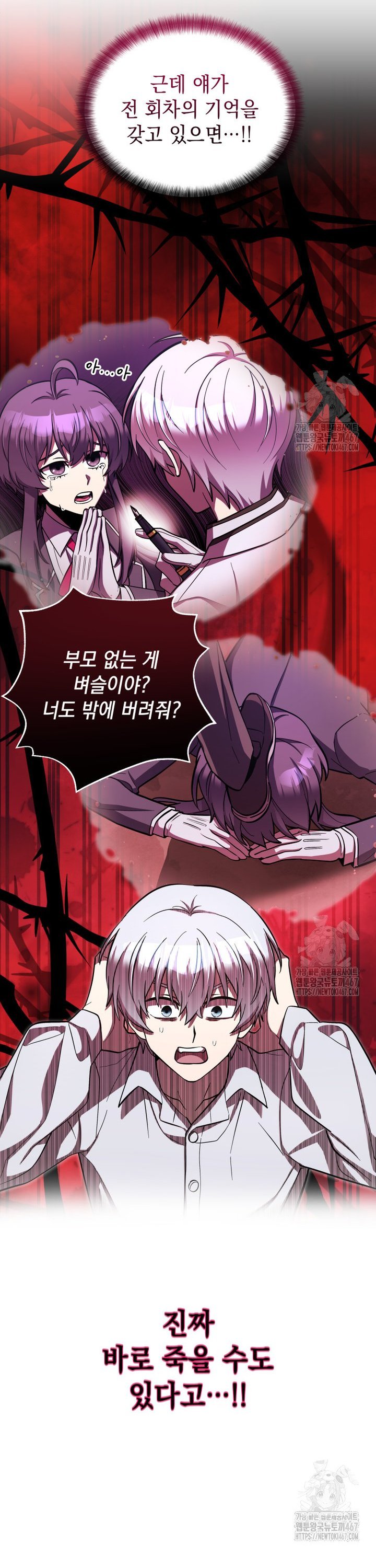 1737064941688qj8j8mhk2q.jpg